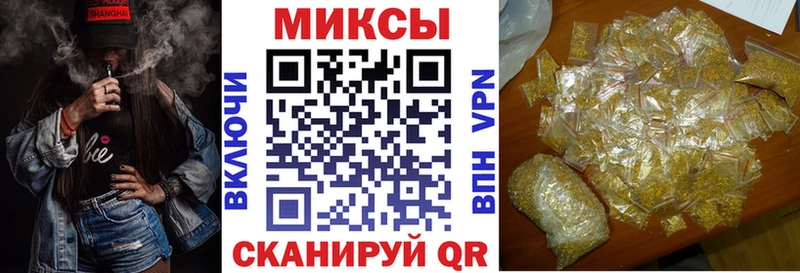 Бутират жидкий экстази  Инта 