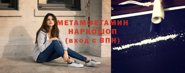 каннабис Сатка