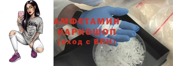 винт Грязовец