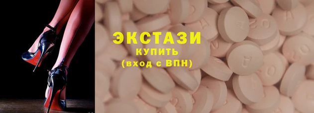 молекула духа Абинск