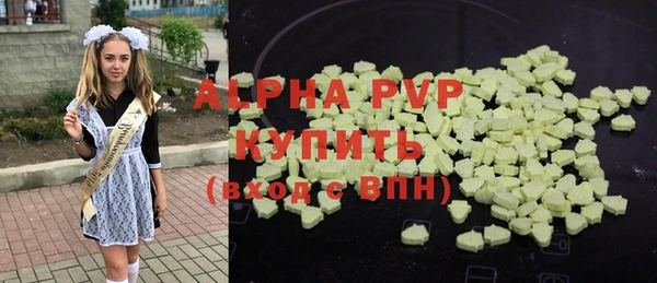 mix Губаха