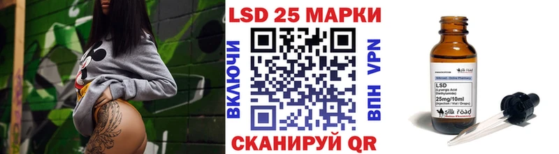 МЕГА как войти  Инта  Марки NBOMe 1,8мг  купить наркоту 